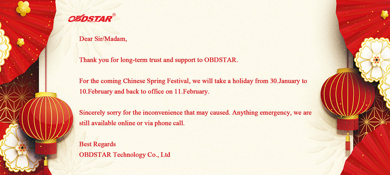 Chinese Spring Festival Holiday 2019